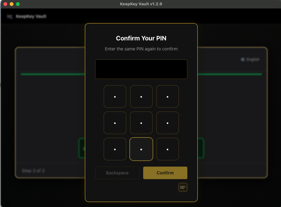 Confirm PIN screen